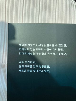 수령광님이 올린 리뷰 사진 2