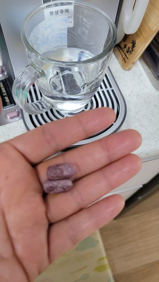 껌딱지님이 올린 리뷰 사진 1