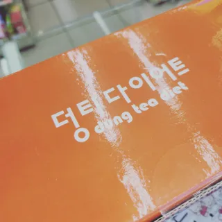 JihyunYoon님이 올린 리뷰 사진 1