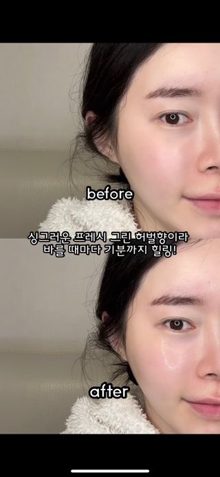해니님이 올린 리뷰 사진 4