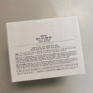 [후르디아] 약산성  모공 필링 패드(70매) — 5점을 준 리뷰어가 2022년 4월 올린 사용 사진