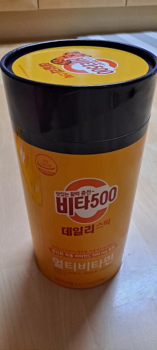 광동생활건강 프리 [광동] VB와 VC를 함유한 멀티 비타민 비타 500 데일리 스틱 180포 — 5점을 준 리뷰어가 2022년 6월 올린 사용 사진