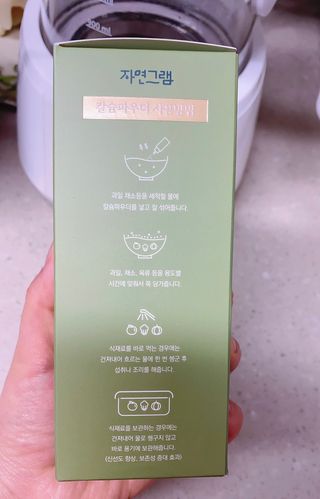 지은님이 올린 리뷰 사진 3