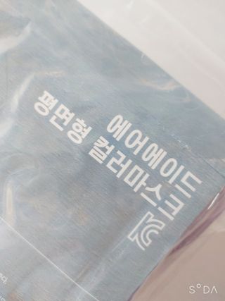 싸랑스런곰탱이님이 올린 리뷰 사진 4