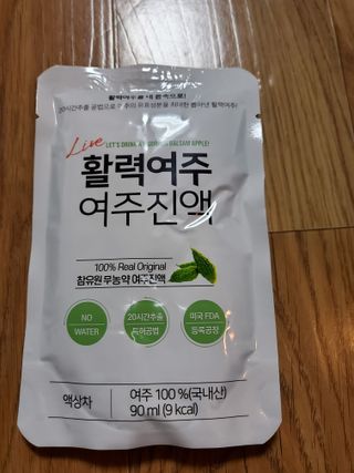 태양이맘님이 올린 리뷰 사진 2