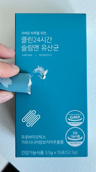 클린24시간 슬림앤유산균 1박스 (3.5g X 15포) — 5점을 준 리뷰어가 2023년 2월 올린 사용 사진