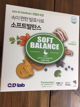 씨디랩 속이 편한 강아지 사료 소프트발란스 기호성 좋은 발효사료 피부와 위장 관절과 위장 — 5점을 준 리뷰어가 2021년 3월 올린 사용 사진