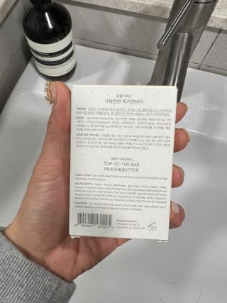 jeime님이 올린 리뷰 사진 3