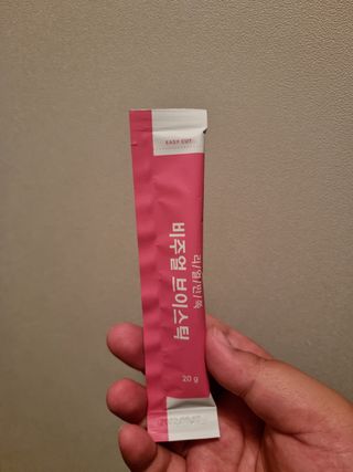 안셋흔님이 올린 리뷰 사진 3