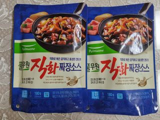 풀빛사랑님이 올린 리뷰 사진 1