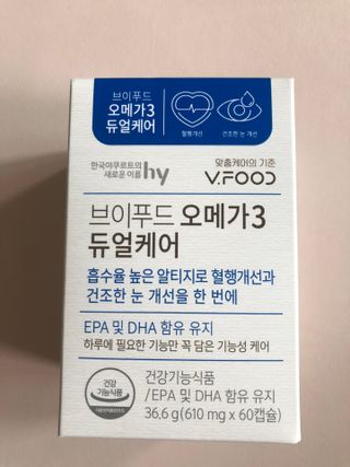 다솜다빈이아빠님이 올린 리뷰 사진 1