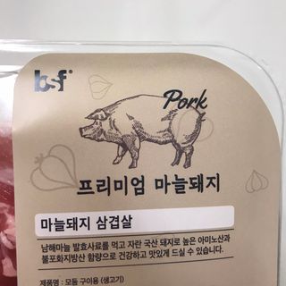쎄미님이 올린 리뷰 사진 2