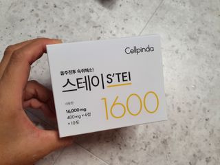 미니어뭉님이 올린 리뷰 사진 4