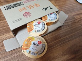 송은선님이 올린 리뷰 사진 3