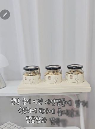 강찬oi님이 올린 리뷰 사진 2