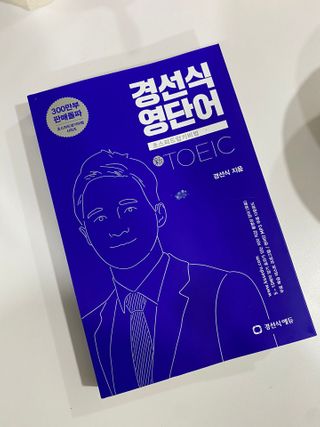 슈슈샤샤님이 올린 리뷰 사진 3