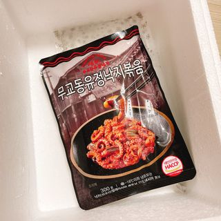 냐냐님이 올린 리뷰 사진 2