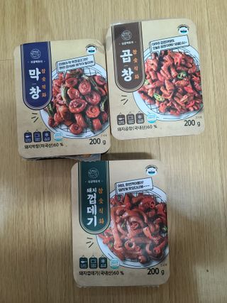 다솜이마마님이 올린 리뷰 사진 1