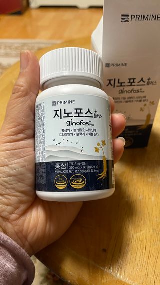 프리마인 홍삼의 강력한 에너지, 이제는 흡수율을 높인 최첨단 캡슐로 간편하게 초고속 충전하세요. — 5점을 준 리뷰어가 2022년 12월 올린 사용 사진