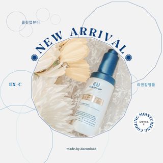 소원구르밍님이 올린 리뷰 사진 2