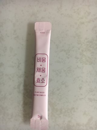케이트25님이 올린 리뷰 사진 4