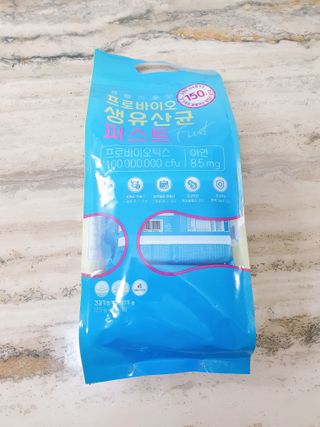 헬스업 핼스업 프로바이오 생유산균 퍼스트 — 4.5점을 준 리뷰어가 2021년 1월 올린 사용 사진