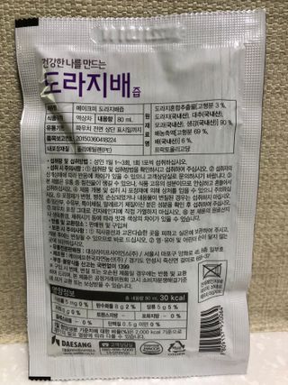 luv22eun님이 올린 리뷰 사진 3