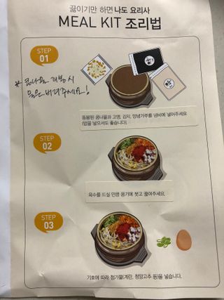 써니님이 올린 리뷰 사진 4