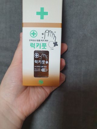 끌랑님이 올린 리뷰 사진 1