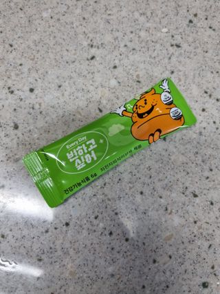 단지단지님이 올린 리뷰 사진 1
