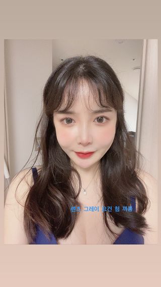쥬애나님이 올린 리뷰 사진 2