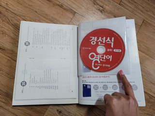 엘리유하님이 올린 리뷰 사진 2