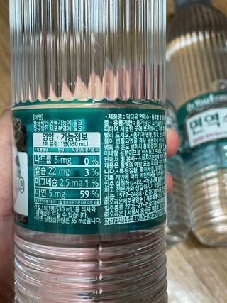 김봄쓰님이 올린 리뷰 사진 2