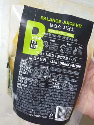 해피투쩡님이 올린 리뷰 사진 2
