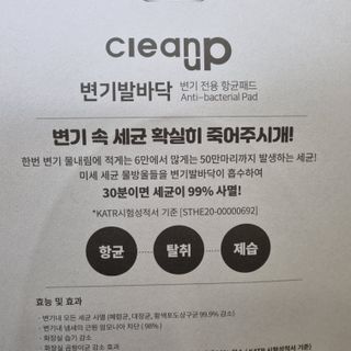 sweetrain님이 올린 리뷰 사진 4