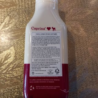 카프리나 산양밀크 모이스춰라이징 바디로션 350ml(오리지널향) — 5점을 준 리뷰어가 2023년 4월 올린 사용 사진