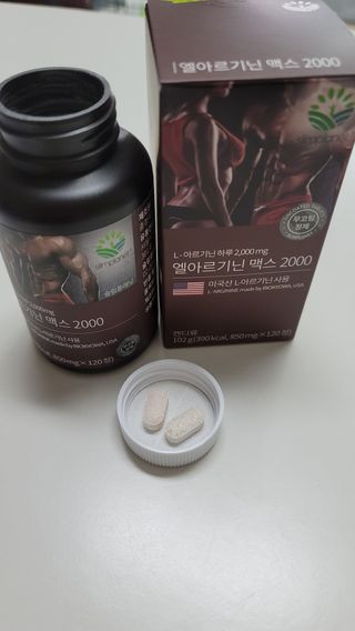 나초단맘님이 올린 리뷰 사진 1