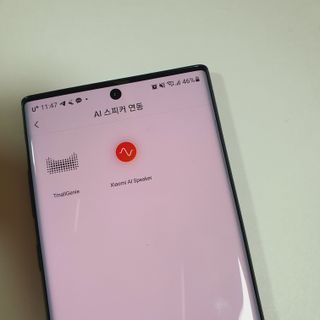 아카라 조명 스위치를 누워서 끄는 방법 (스마트 조명 스위치 2구 + 무선 리모트 스위치 1구 T1, 스마트 허브 E1) — 5점을 준 리뷰어가 2021년 12월 올린 사용 사진