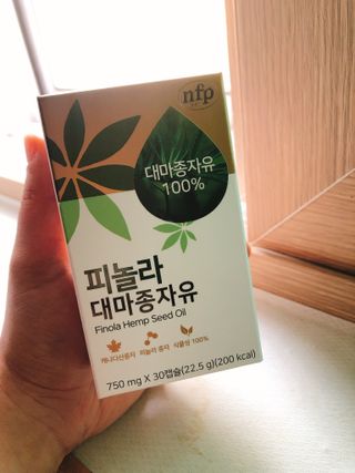 nfp 피놀라 대마종자유 — 3.5점을 준 리뷰어가 2021년 6월 올린 사용 사진