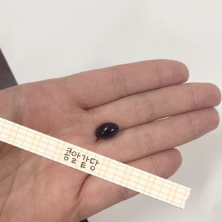 현님이 올린 리뷰 사진 3