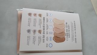 애니가드 셋업메베마스크 (대형 4컬러 + 중형 4컬러) — 5점을 준 리뷰어가 2022년 4월 올린 사용 사진