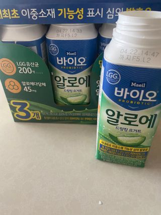 LIVE 매일바이오 알로에 드링킹 요거트 — 5점을 준 리뷰어가 2022년 4월 올린 사용 사진
