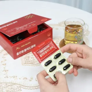 트루헬퍼 홀인원 블러드큐어 혈행+혈압+콜레스테롤 한번에 1박스 1개월 — 5점을 준 리뷰어가 2023년 2월 올린 사용 사진