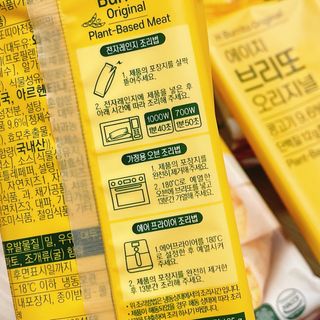 냐냐님이 올린 리뷰 사진 3