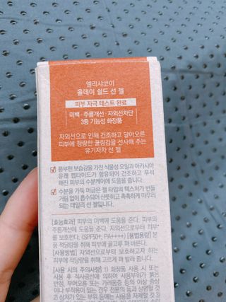 또롱또롱님이 올린 리뷰 사진 2