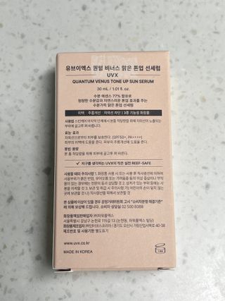 Fullmoon님이 올린 리뷰 사진 2