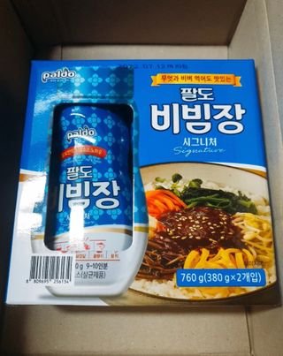 말하는감자라구욧님이 올린 리뷰 사진 1