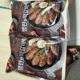 채은맘81님이 올린 리뷰 사진 1