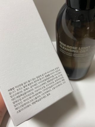 gpdms0818님이 올린 리뷰 사진 2