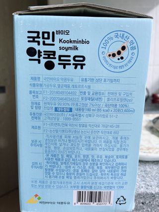 름님이 올린 리뷰 사진 3